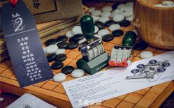 点击看大图 -美薇亭婚礼顾问