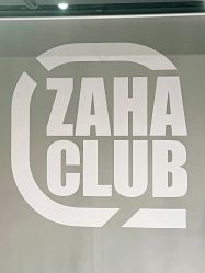 -嘉禾舞社 街舞培训工作室