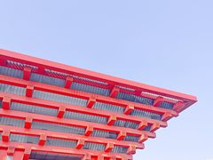 -中华艺术宫