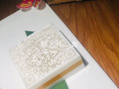 -点心传说·粤菜点心(佐阾虹湾店)