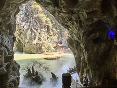 -天河潭旅游度假区