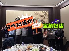 -老北门·苏帮菜·湖景包间(月光码头店)