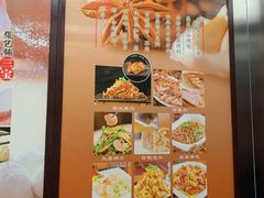 -张包铺(关东古巷店)
