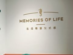 -海马体照相馆(重庆龙湖时代天街D馆店)