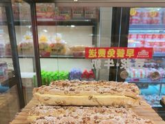 -味多美蛋糕(灯市口店)