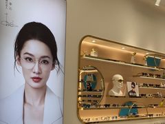 -宝岛眼镜(万达广场店)