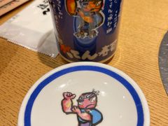 -合点寿司(美罗城店)