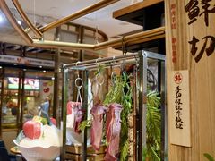 -亚马逊蒸汽活海鲜自助(LCM置汇旭辉广场店)