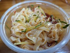 -魏家凉皮(博水商务大厦店)