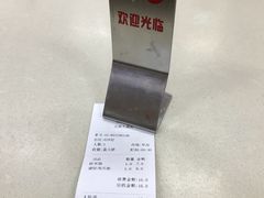 -冠记·肠粉粥品专家(江南大道店)
