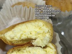 -天河沃尔玛