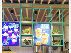 -7分甜(苏州中心店)