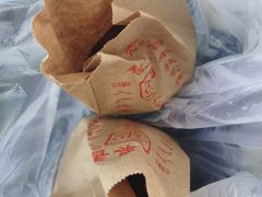 -秋栗香(地安门店)