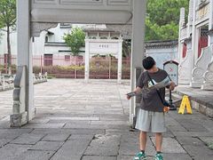 -孔庙学宫