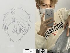 -伊丽莎白美容培训学校(顺德校区)