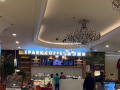 -北京广安门维景国际大酒店