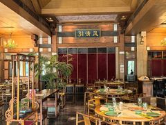 -那家小馆•北京菜•烤鸭(香山店)