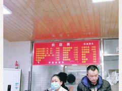 -旺泉餐饮店·清真牛肉面馆