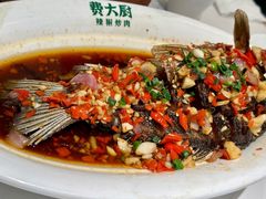 香酥大鲫鱼-费大厨辣椒炒肉(通州万达店)