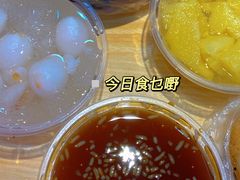 -运栋天马牛肉饼(林科大店)