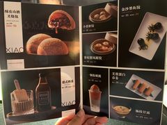-小资太太餐厅(南岗区店)