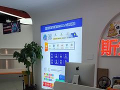 -斯坦星球青少儿编程机器人科学思维专注力科创竞赛规划(兰岛学习中心)