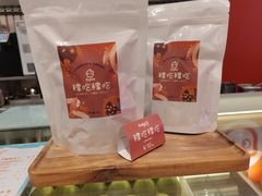 -CoCo都可(湖滨银泰店B区店)