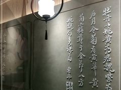 包厢-必胜客(滨江店)