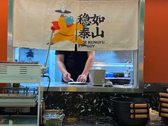 -蛙小侠(五象万象汇店)