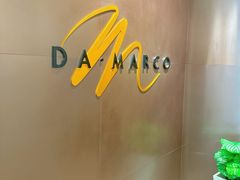 -DA·MARCO大马可意大利餐厅(京华店)