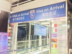 -曼谷素万那普国际机场