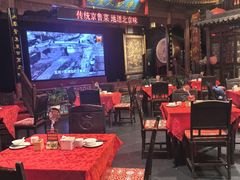 -正阳门饭庄·烤鸭·北京菜(万丰路七里庄店)