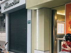 -Dip in Gelato(富民路店)