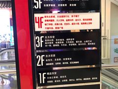 -沈阳百联购物中心(青年大街店)