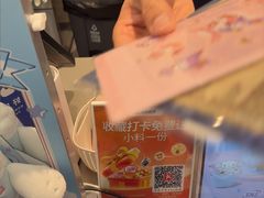 -DQ·蛋糕·冰淇淋(三亚青春颂店)