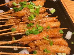 蒜爆鸡小串-聚点串吧·北京烧烤(朝北店)