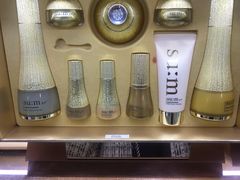 -国药中服免税(北京坊店)