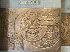 -南越王博物院(王宫展区)