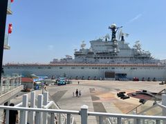 -泰达航母主题公园