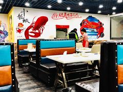 -盱眙小龙虾(天虹店)