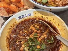 -遇见小面(凯德广场店)