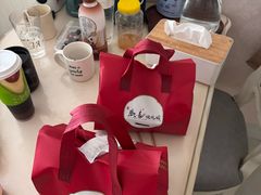 -荣记歡喜·馄饨铺(开发区振华购物中心店)