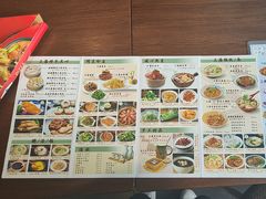 -玖鲜小笼(中山广场店)