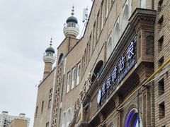 -新疆国际大巴扎