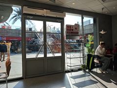 -必胜客(南通新圆融店)