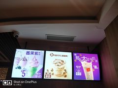 -麦当劳(南后街店)