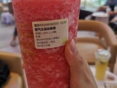 -奈雪的茶(观前街店)