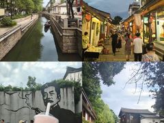 -寻宝记绍兴菜(鲁迅路店)