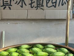 -袁山山重庆火锅(丈八北路店)