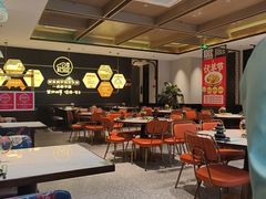 -清真·宁夏印象·盐池滩羊肉体验店(江宁路店)